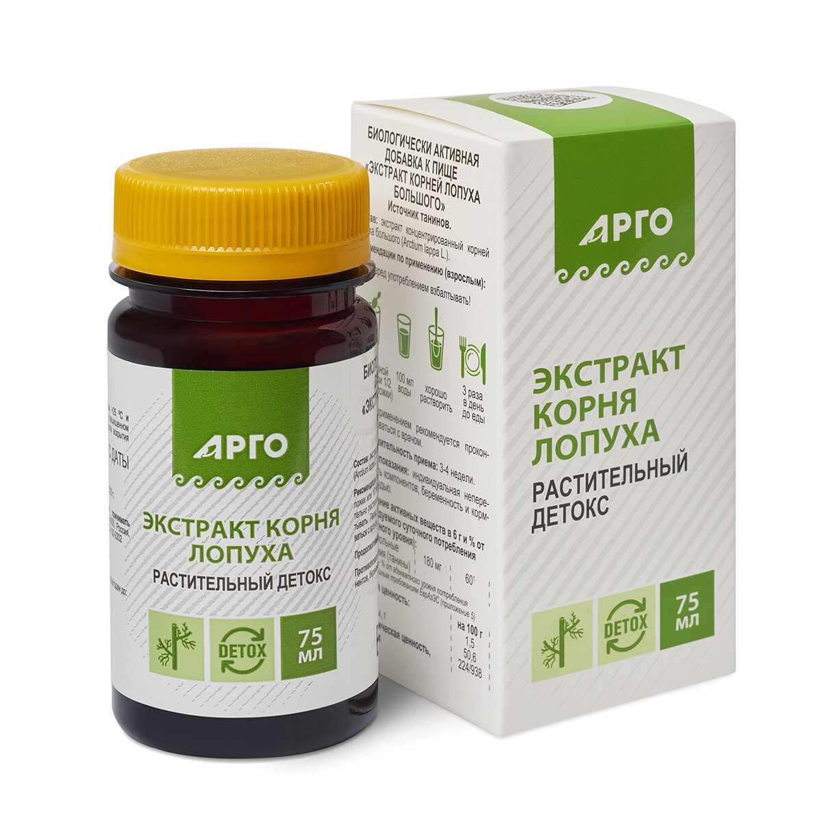 Экстракт корня лопуха (растительный детокс), густой экстракт, 75 мл, Арго, Биолит (г Томск)