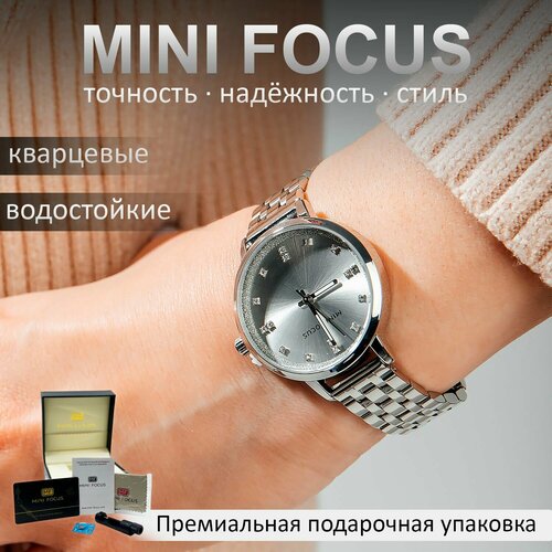 фото Наручные часы mini focus, серебряный