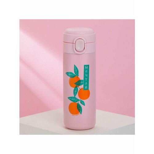 Термос Мечтай 400 мл 700₽