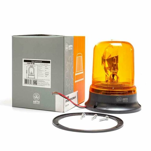 Маяк проблесковый 24V стационарный лампа Н1 желтый C24-75 АЕ AVTOELECTRICA 2245₽
