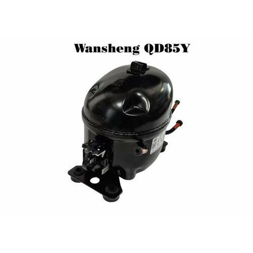 Компрессор Wansheng QD85Y компрессор wansheng wq142yv r600a 240вт