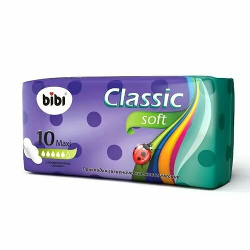 Прокладки гигиенические Bibi Classic, Maxi Soft, для критических дней, 10 шт