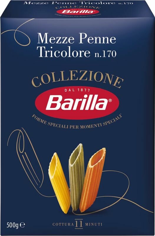 Макароны Barilla Collezione Mezze Penne Tricolore перья с томатами и шпинатом