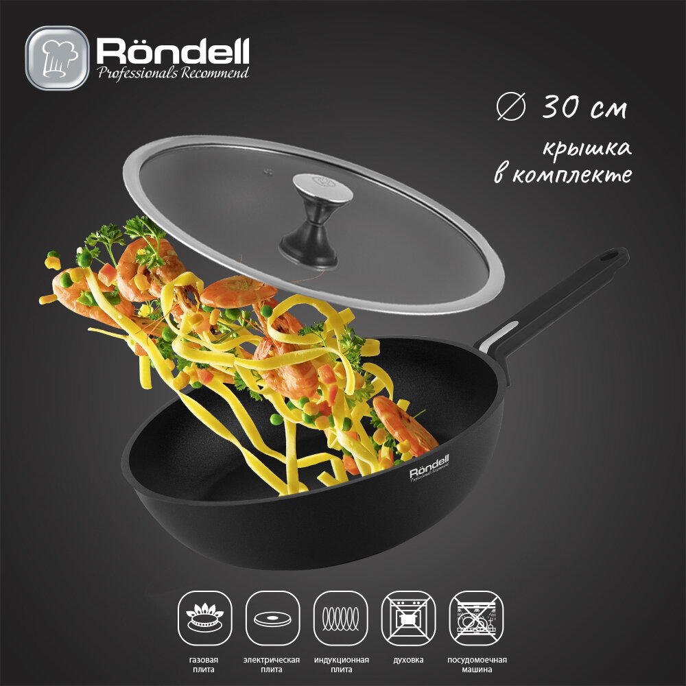 фото Вок с/кр. 30х9 см, 4л Modern Rondell RDA-1723