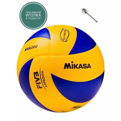 Мяч спортивный для волейбола mikasa мяч волейбольный микаса бело синий