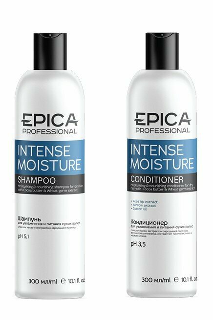 Epica Набор Intense Moisture для увлажнения волос шампунь 300 мл. + кондиционер 300 мл