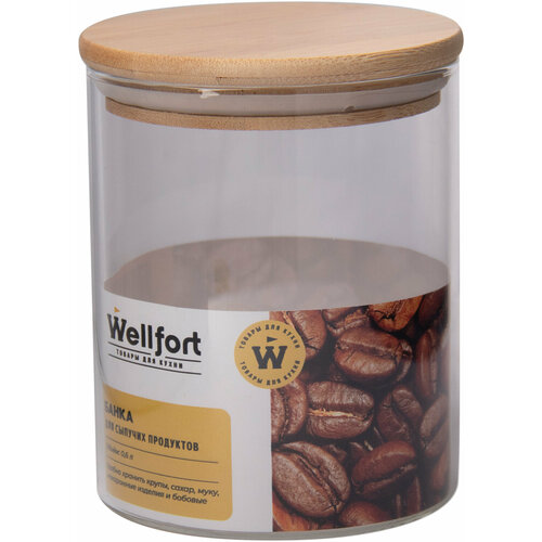 Банка Wellfort для сыпучих продуктов стекло бамбук 600мл 1199₽