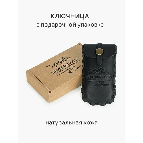 фото Ключница westerngloss, черный