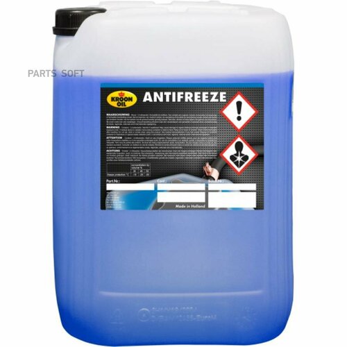 KROON-OIL 14006 Антифриз концентрат Antifreeze 20L