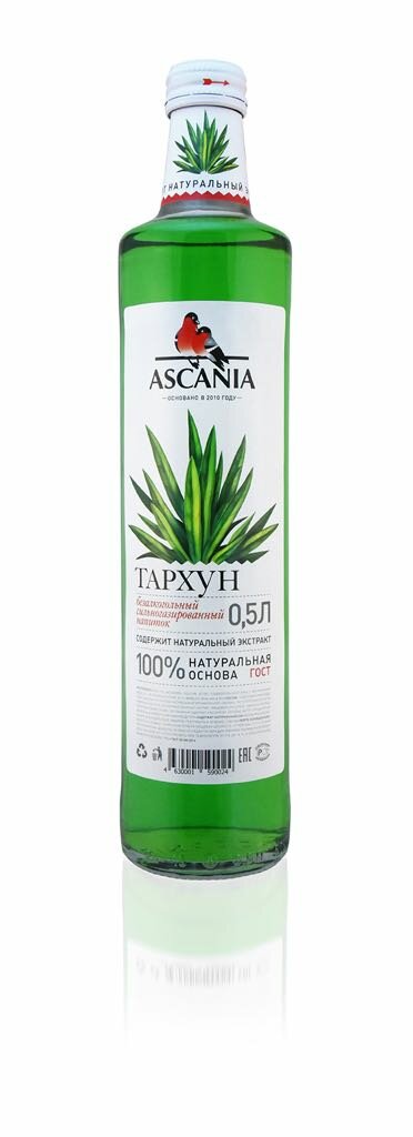 Газированный напиток "Ascania Тархун" 0,5л, 6шт в упаковке