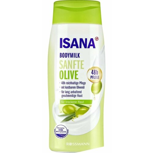 ISANA Молочко для тела 