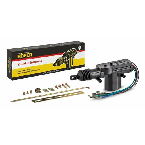 Электрозамок 21093 5-ти проводной водительский 683₽