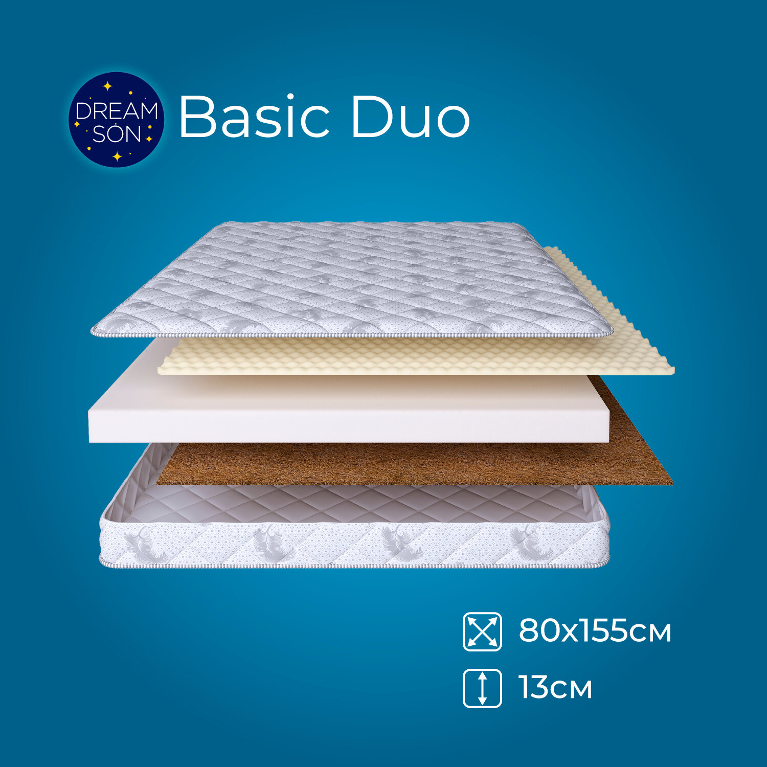 Матрас 80х155 беспружинный, умеренно жесткий, односпальный, в кровать, DreamSon Basic Duo