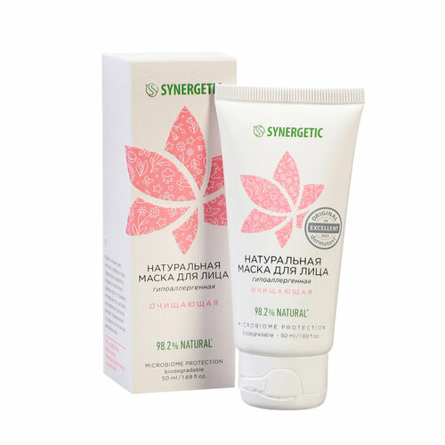 Маска для лица натуральная SYNERGETIC очищающая 50 мл 463₽