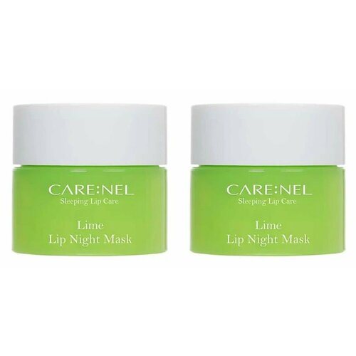 Маска для губ ночная Care: Nel lime lip night mask, с экстрактом лайма, 5 гр, 2 шт