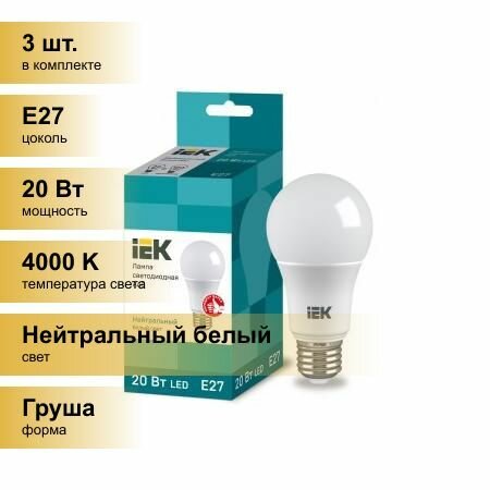 Лампа LED A65 20W Е27 230V 4000K IEK
