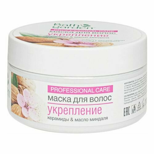 BATH GARDEN Маска для волос Укрепление, 200 мл, 1 шт