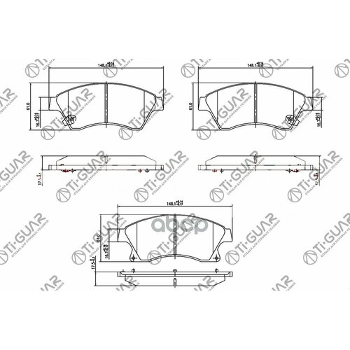 Тормозные Колодки Tg-0391CPn0391 Керамика Tiguar Chevrolet Aveo 11- Cruze 09-15 Orlando 11- Opel Astra 09-15 Перед 5120₽