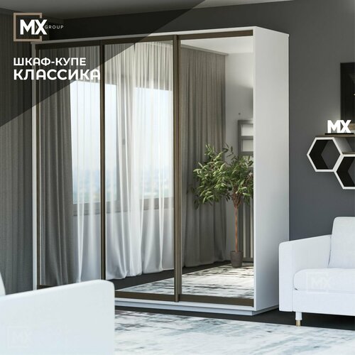 Шкаф-купе ЛофтКлассика белыйзеркальный ЛДСП профиль бронза с полками штангой для дома дачи спальни гостиной прихожей 2100х2400х600 мебельный РАЙ 34970₽