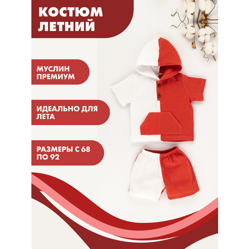 Комплект одежды Снолики, размер 68, красный, белый комплект одежды снолики размер 68 белый красный