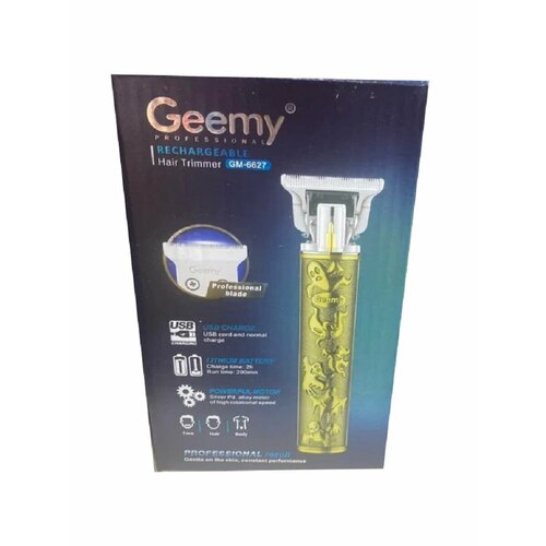 Триммер для тела бороды и усов 141000₽