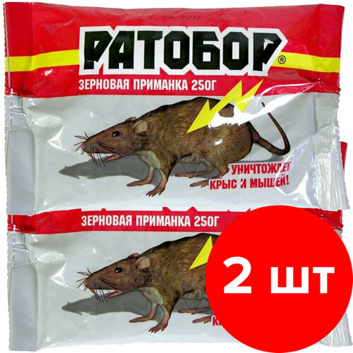 Отрава для мышей и крыс Ваше хозяйство Ратобор мумифицирующая 2шт по 250 г (500 г)