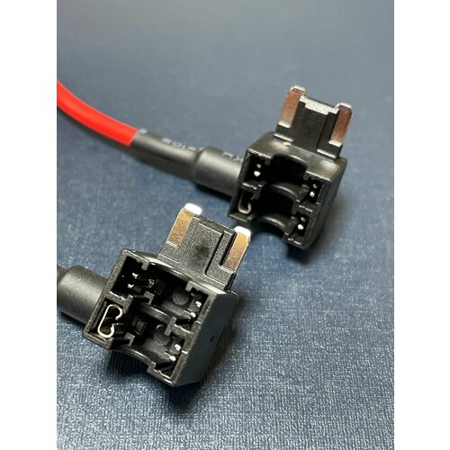 Дополнительный слот Х для предохранителя с проводом 600₽