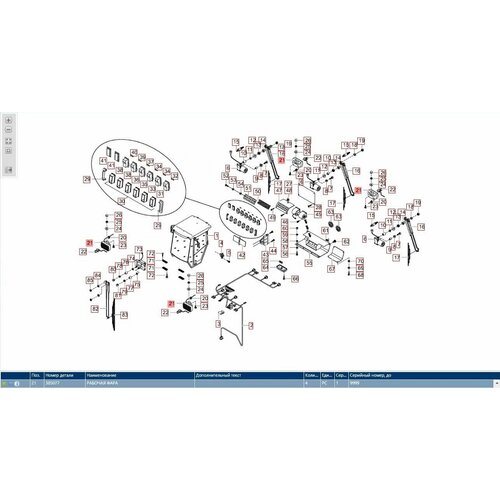 385077 Рабочая фара HAMM