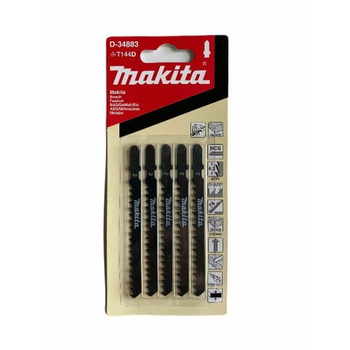 Лобзиковая пилка для дерева быстрый рез T144D Makita D-34883