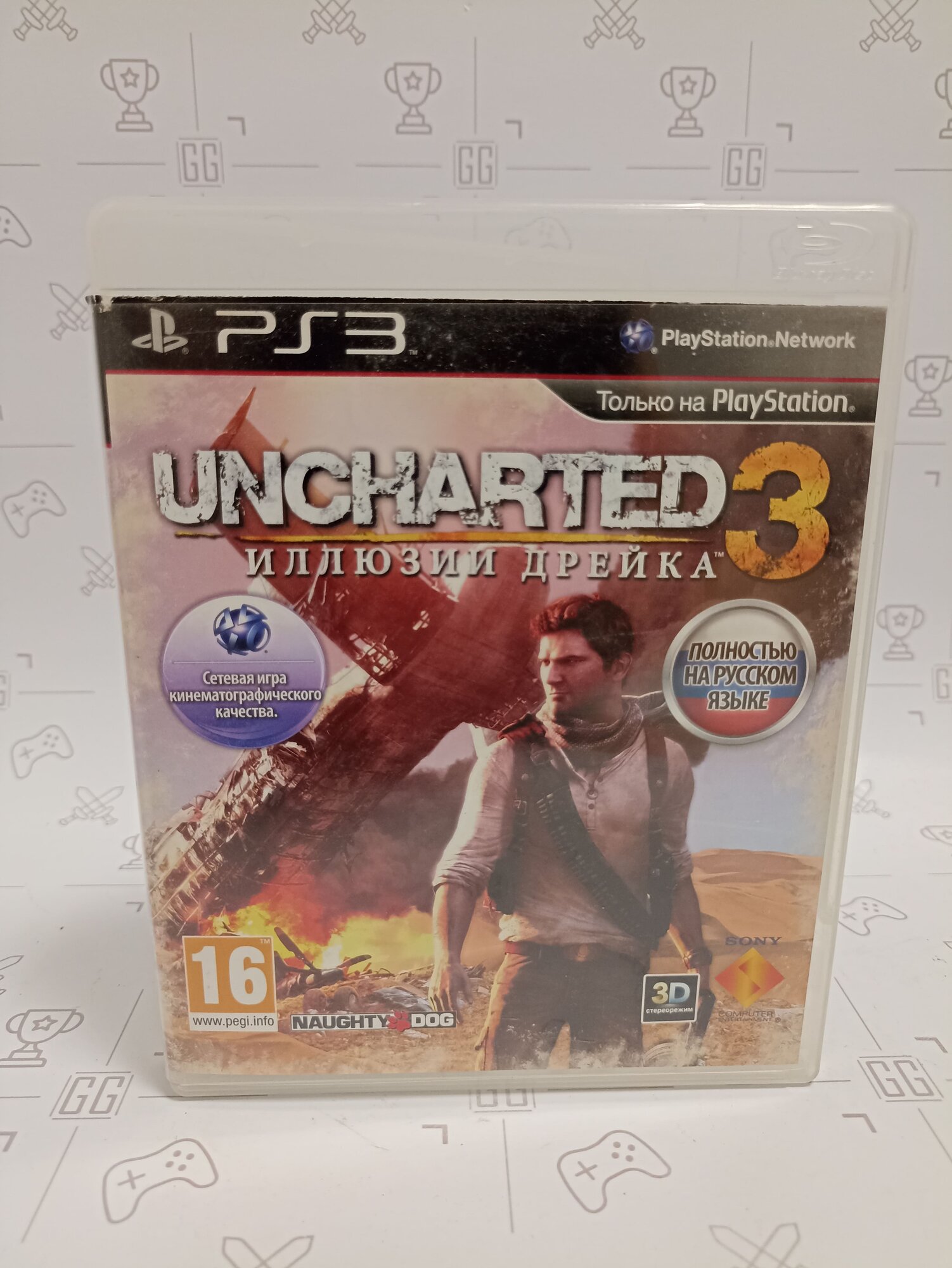 Uncharted 3 Иллюзии Дрейка (PS3, RU)