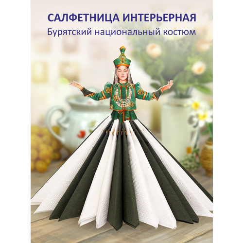 Салфетница деревянная бурятский сувенир