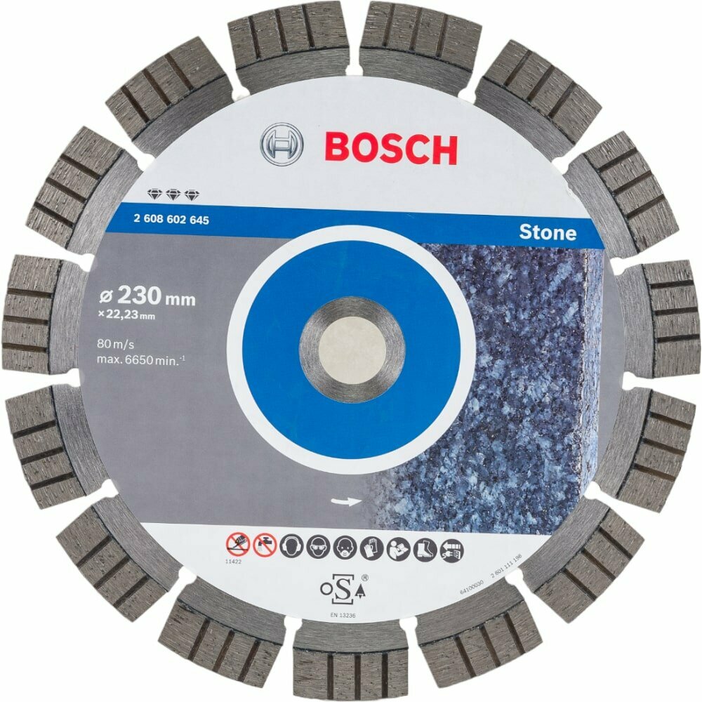 Bosch Диск алмазный Best for Stone, ф230x22.23x2.4мм, дкамня 2.608.602.645