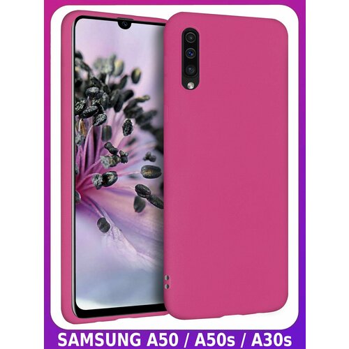 Малиновый Soft Touch чехол класса Прeмиyм для SАMSUNG GАLAXY A50 / A50s / A30s 2pcs full cover screen protector on samsung galaxy a50 a50s protective glass for samsung a30s a 50 galaxy a30 a 30s safety glass