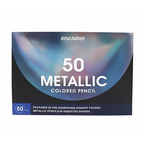 Карандаши 50 цв. Brutfuner XC-1 