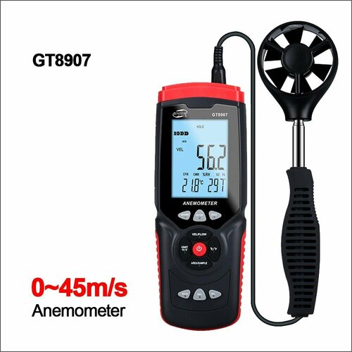цифровой анемометр gvda портативный измеритель скорости ветра измеритель скорости воздуха измеритель скорости ветра с жк дисплеем и подсв Цифровой анемометр, анемометр с ЖК дисплеем, 45 м/с