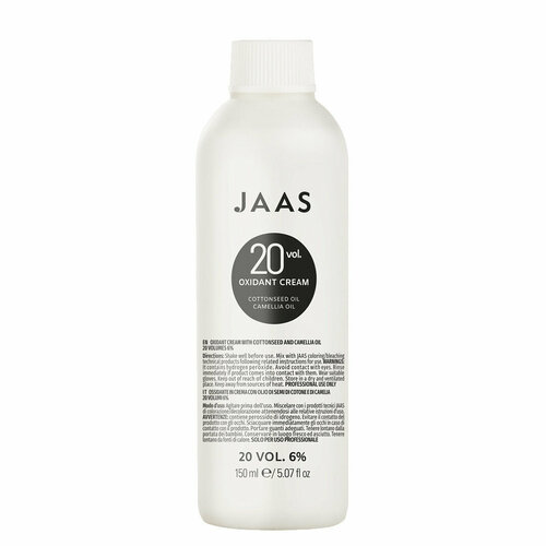 Окисляющий крем с маслом семян хлопка и камелии Jaas Oxidant Cream 6%, 150 мл