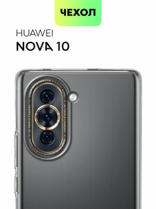 Основная фотография от вендора