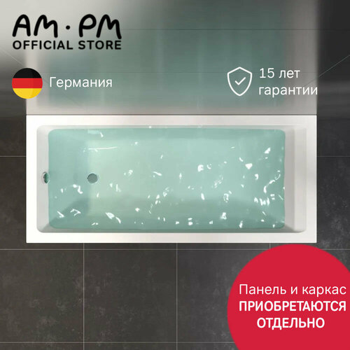 Ванна акриловая AM.PM Gem W93A-170-075W-A 170x75 см, усиленный корпус, надежное акриловое покрытие, анатомическая спинка, гарантия 15 лет, Германия