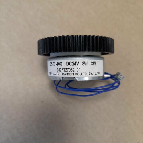 Муфта подачи из обходного лотка KM-1635 KM-2035 302FT27032 3500₽