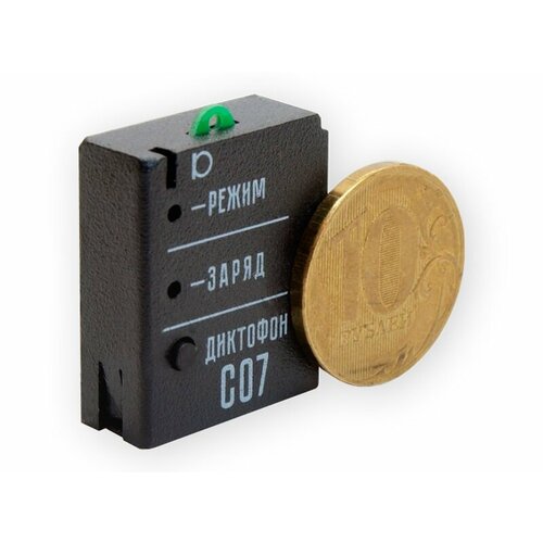 Диктофон Сорока 07 черный 1315000₽