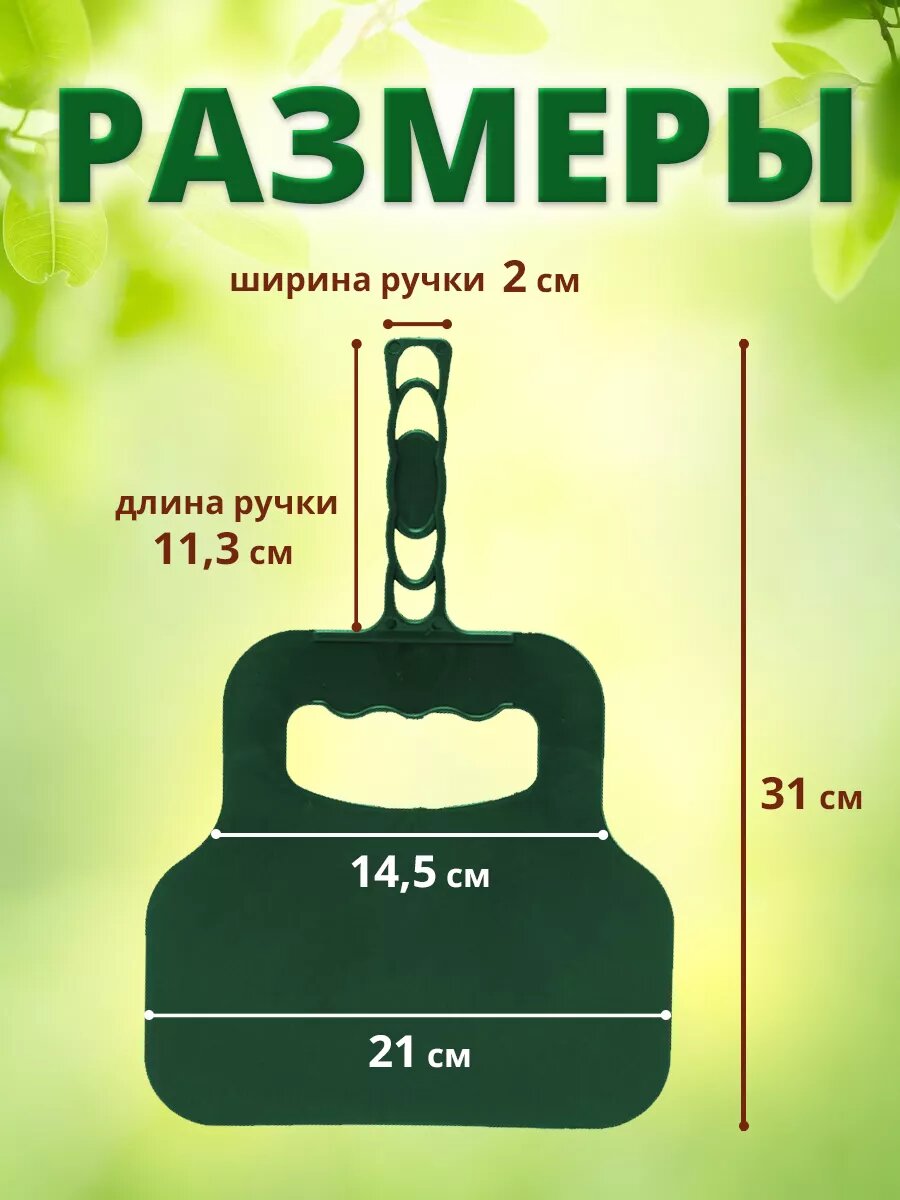Веер для раздува огня, опахало для мангала, пластик — фото 1