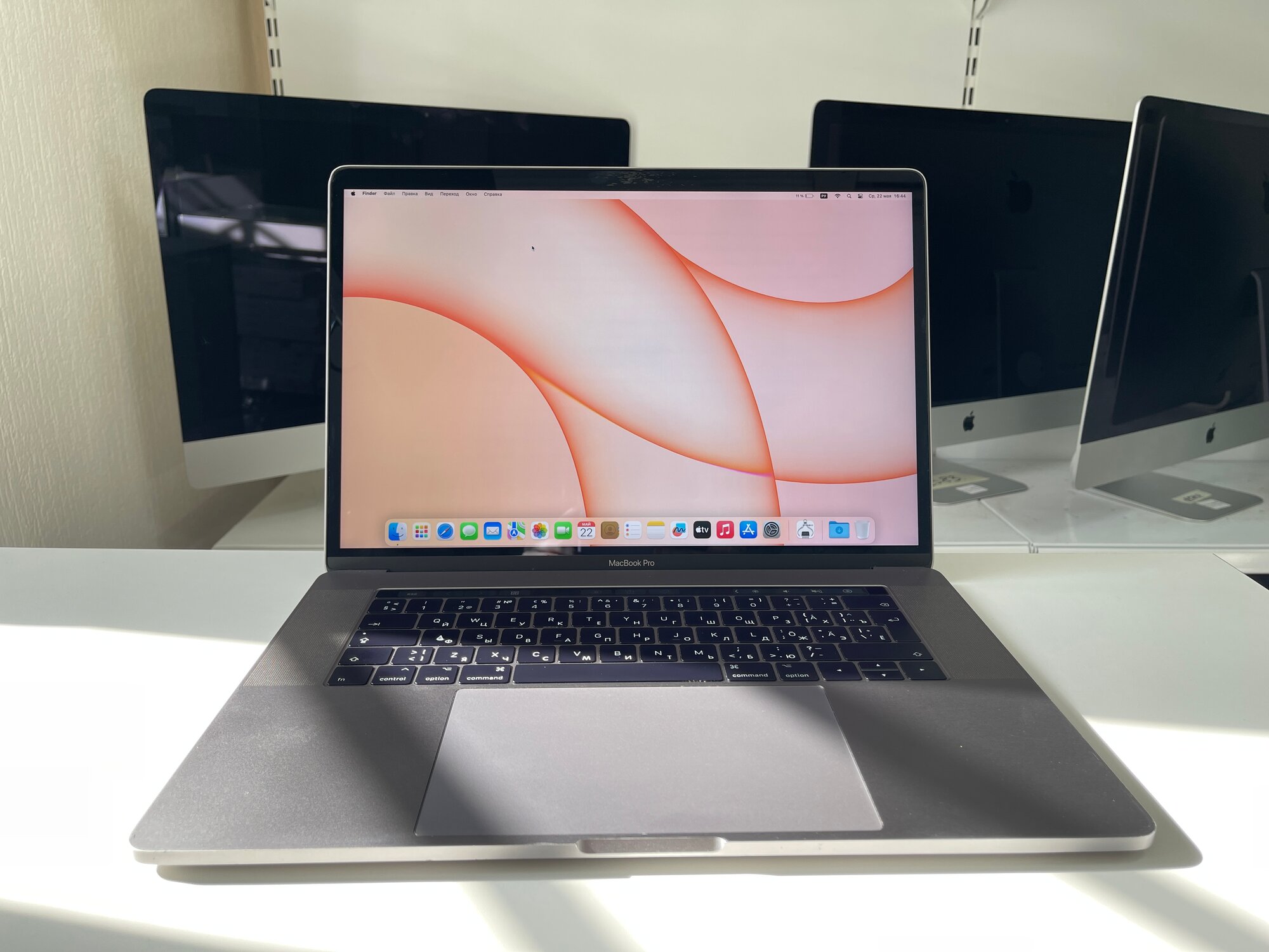 Macbook Pro 15