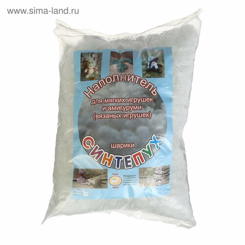 Наполнитель для вязаных игрушек 