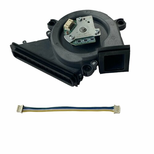 Главный мотор 20N704M480 NIDEC на робот-пылесос Совместимые модели в описании 1700₽