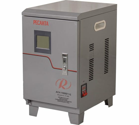 Стабилизатор напряжения Ресанта АСН-15000/1-Ц электронный однофазный серый