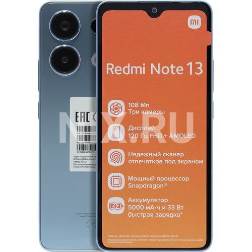 Смартфон Xiaomi Redmi Note 13 NFC Ice Blue