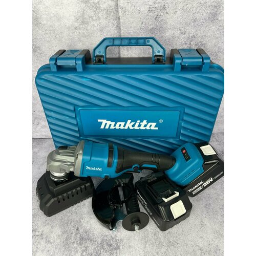 Болгарка аккумуляторная УШМ 36В 125мм в кейсе 8000₽