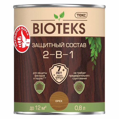 Текс BIOTEKS защитный состав 2-в-1 для наружных работ, орех (0,8л)