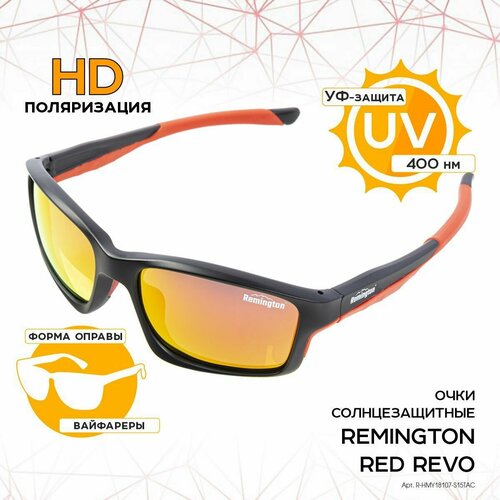 Солнцезащитные очки Remington, желтый