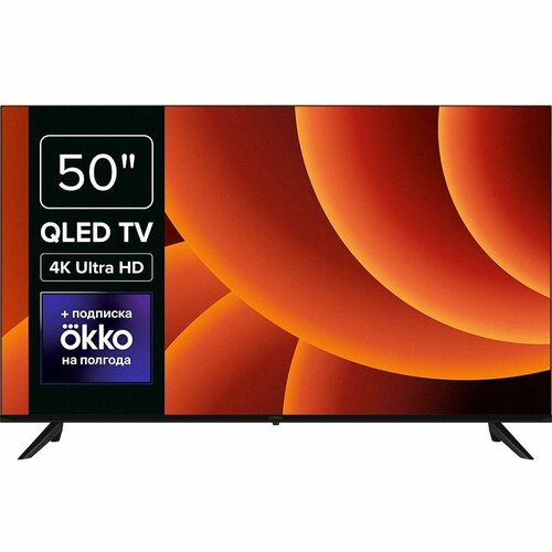 Телевизор Rombica 50 50MT-UDG54G Цвет Black 3915000₽